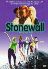 Stonewall (1995)