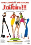 J'ai faim!!! (2001)