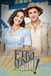 The Good Side of Life! (2016)