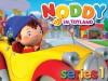 Noddy in Toyland (2009)