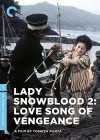 Lady Snowblood 2: Love Song of Vengeance (1974)