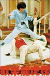 A Book of Heroes (1986)