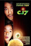 CJ7 - Nicht von dieser Welt (2008)