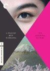 The Makioka Sisters (1983)