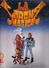 La corona mágica (1989)