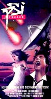 PSI Factor (1980)