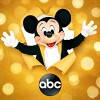 Mickey's 90th Spectacular (2018)