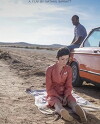 Neutral (2017)