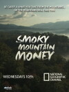 Smoky Mountain Money (2014)