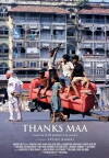 Thanks Maa (2009)