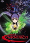 Martian Successor Nadesico - The Motion Picture: Prince of Darkness (1998)
