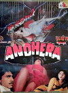 Andhera (1975)
