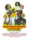 Heute abend tanzen wir im Kreise der Familie (1972)