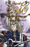 Legend of Duo (2004)