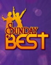 Sunday Best (2007)
