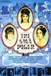 Tre små piger (1966)