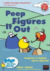 Peep and the Big Wide World (2004)