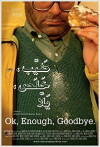OK, Enough, Goodbye (2010)