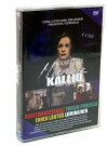 Rikospoliisi Maria Kallio (2003)