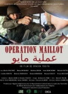 Opération Maillot (2015)