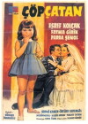 The Matchmaker (1962)