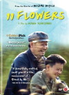 11 Flowers (2011)