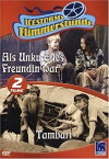 Als Unku Edes Freundin war (1981)