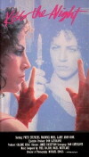 Candy Regentag (1989)