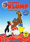 Petzi und seine Freunde (1997)