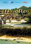 Magna Aura - Die versunkene Stadt (2009)