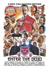Enter the Dojo (2011)