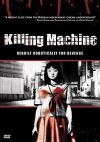 Teenage Hooker Becomes a Killing Machine (2000)