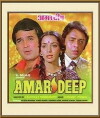 Amar Deep (1979)
