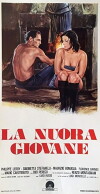 Intimate Relations (1975)
