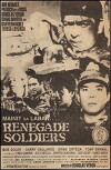 Mainit sa laban: Renegade Soldiers (1996)