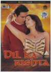 Dil Ka Rishta (2003)