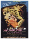 Le bon Dieu sans confession (1953)