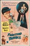 Fighting Trouble (1956)