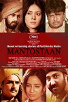 Mantostaan (2016)