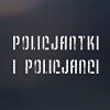 Policewomen and Policemen (2014)