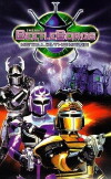 Beetleborgs Metallix (1997)