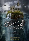 Baron 3D (2019)