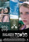 Halakeh (2008)
