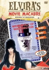 The Werewolf of Washington (1973)