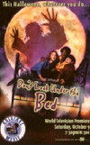 Don't Look Under the Bed (1999)