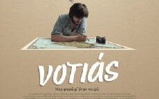 Notias (2016) - Stream Online