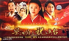 Butterfly Lovers (2007) - Stream Online