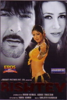 Rishtey (2002) - Stream Online