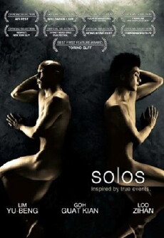 Solos (2007) - Stream Online