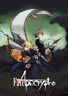 Fate/Apocrypha (2017) - Stream Online